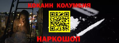 героин Татарск