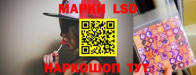 а пвп мука Тверь