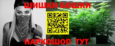 а пвп мука Тверь