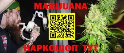 мефедрон Тара