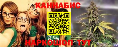 мефедрон Тара