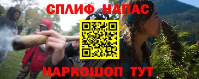 героин Татарск