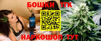 а пвп мука Тверь