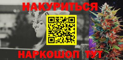 а пвп мука Тверь