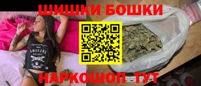 мефедрон Тара