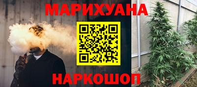 а пвп мука Тверь