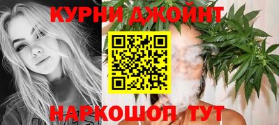 мефедрон Тара