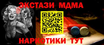 героин Татарск