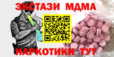 героин Татарск
