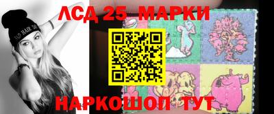 героин Татарск