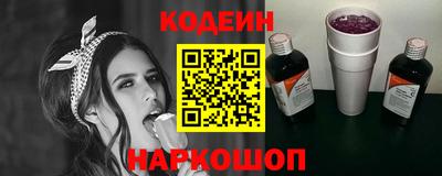 а пвп мука Тверь
