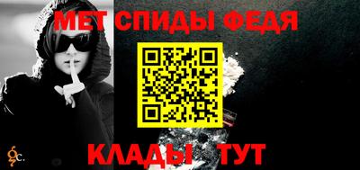 героин Татарск