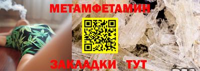 героин Татарск