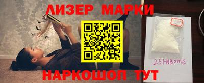 а пвп мука Тверь