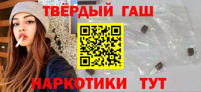 мефедрон Тара