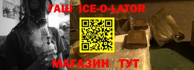 мефедрон Тара