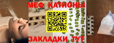 героин Татарск