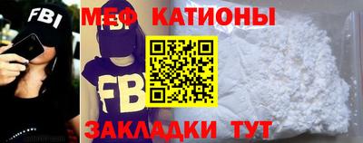 героин Татарск