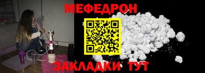 героин Татарск