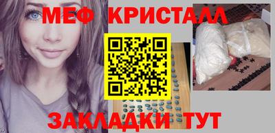 героин Татарск